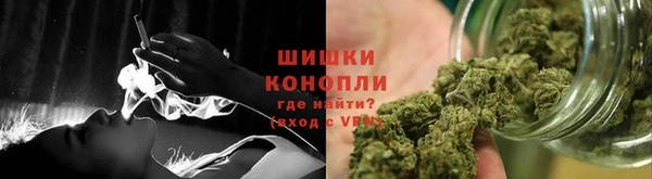 герыч Володарск